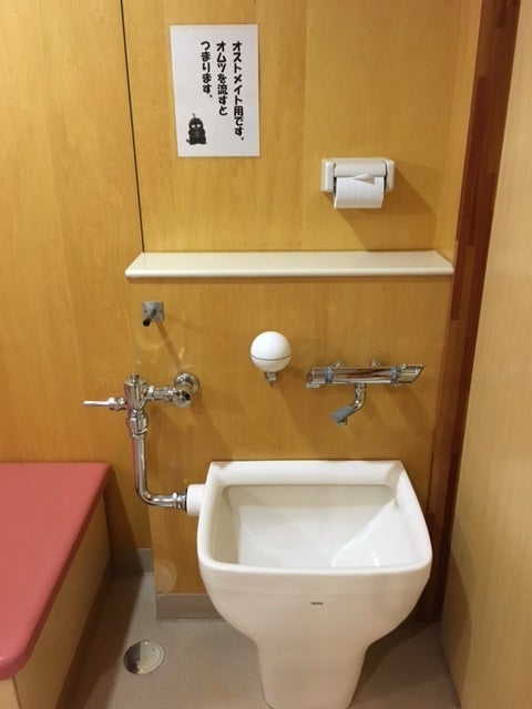 成田市の公共施設におけるオストメイト対応トイレは？