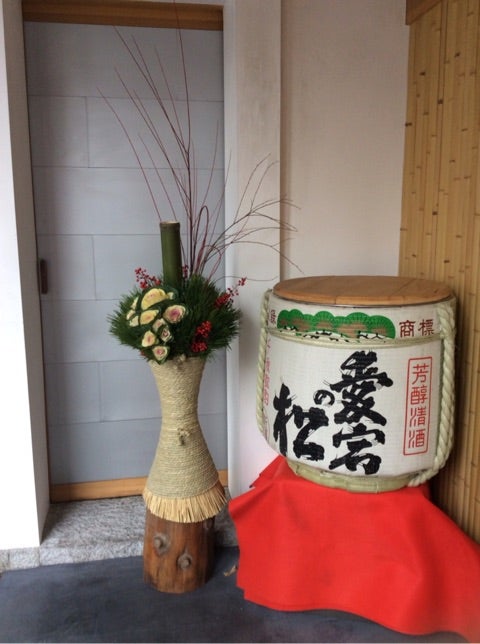 仕事始めの記事画像