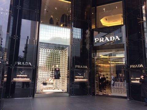 大阪大丸Pradaで買いました-