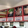 何気なくコストコ。の画像