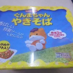 画像 ぐんまちゃんやきそば の記事より 1つ目