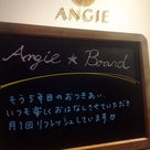 ANGIE　BOARD67☆【40代のお客様の声】の記事より
