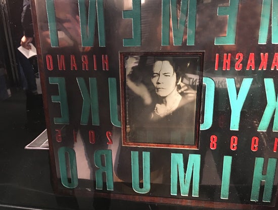 氷室京介×平野タカシ 写真集「MEMENT」代官山蔦屋「Gallery 氷室京介×平野タカシ 写真集「MEMENT」代官山蔦屋「Gallery