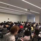 2月5日（日）広島で「わかちあいの会」を開催します！の記事より