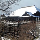 京都・雪の清水寺の記事より