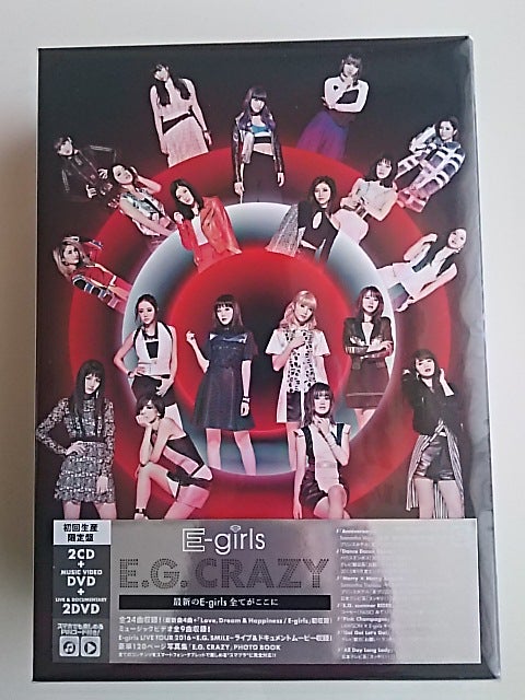 e-girls NEW ALBUM E.G CRAZY届いた | 横浜天然日和 part2