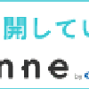 style＋の画像