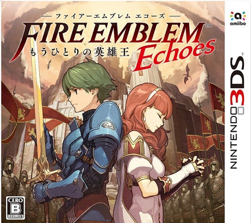 3DS「ファイアーエムブレム Echoes もうひとりの英雄王」4月20日発売の記事より