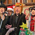 東京クリスマスマーケット・1stステージの記事より