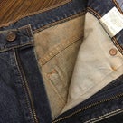 Levis 519 & 66 first termの記事より