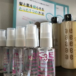 画像 春って　パーマな気分じゃん！ の記事より 5つ目