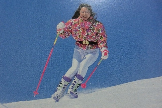 新しい 90年代スキーウェアセット urbandiary.tv