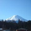 今日の富士山1/25の画像