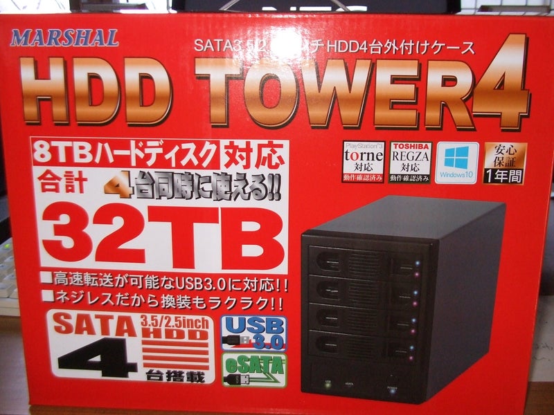 10288円 買い取り MARSHAL SATA 4台 外付けケース HDD TOWER 4 MAL-3035SBKU3