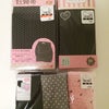 西松屋購入品の画像