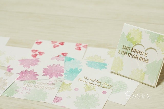 61%OFF!】 Stampin'up スタンピンアップ Patterned Occasions atak.com.br