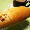 ☆スモークチーズフランスパンの画像