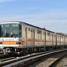 3月10日、東京メトロ銀座線01系が引退！の記事より