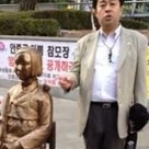 韓国が約束破り2年で日韓合意破綻！非韓三原則発動を！！の記事より