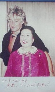 昭和には面白いおばちゃんが多かった 大屋政子 オババブログ 名古屋のおばちゃん５０代ですが何か