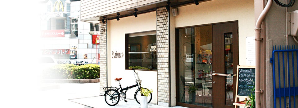 サロン紹介NO.7/HEAD SALON rism　（ヘッドサロン　リズム）の記事画像