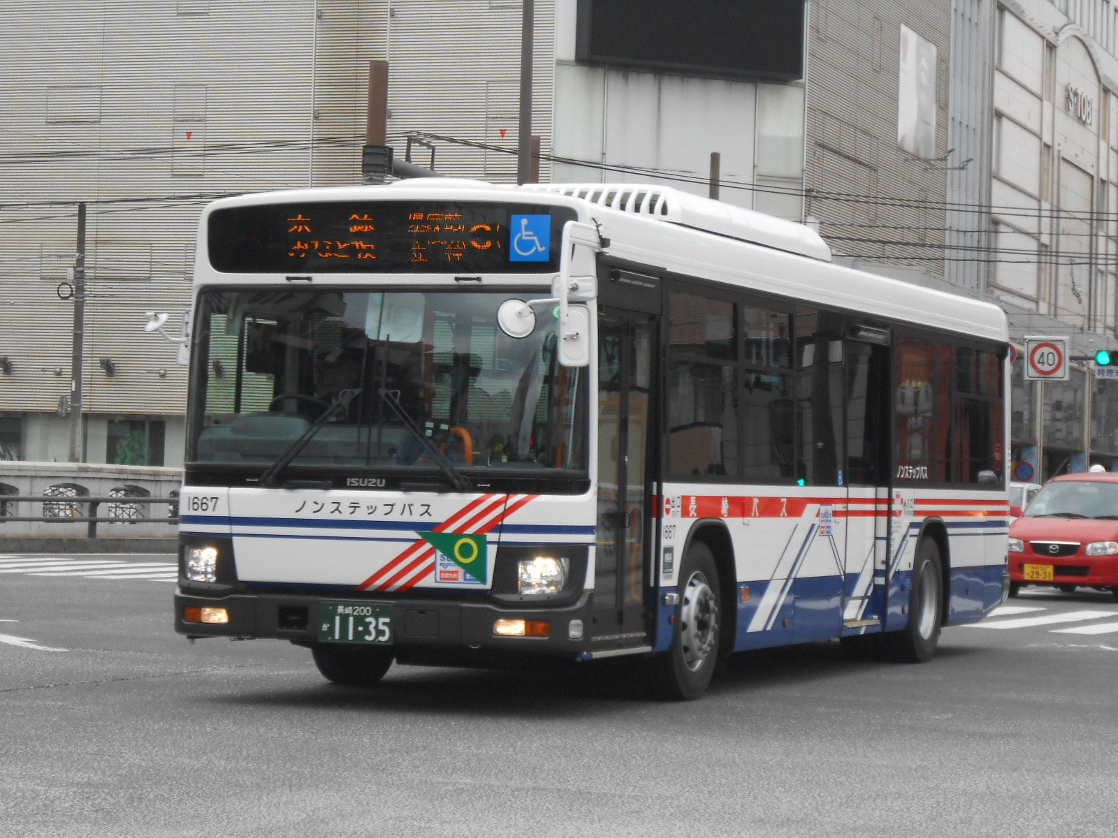 長崎 バス 年末 年始 ダイヤ