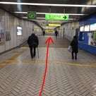 【アクセス】地下鉄湊川公園駅をご利用の場合の記事より