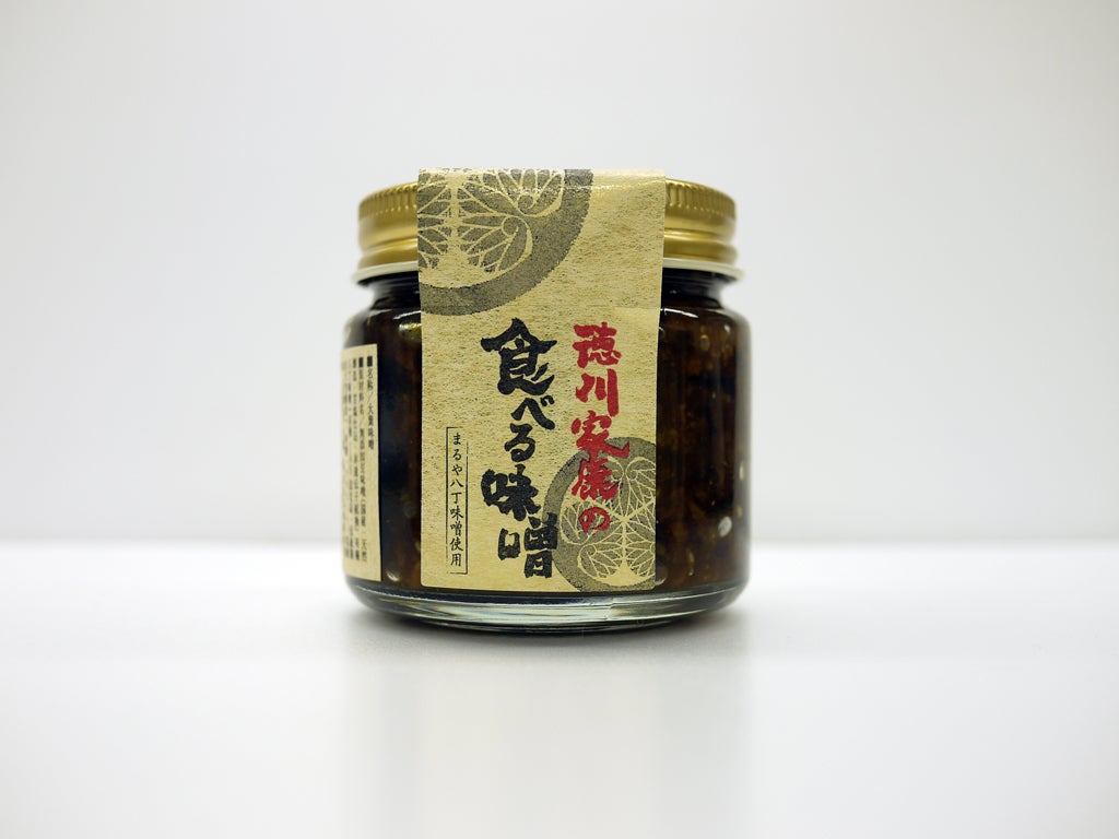 徳川家康の食べる味噌 再販のお知らせ | 名古屋おもてなし武将隊オフィシャルブログ Powered by Ameba