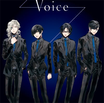 Voice Osiris 歌詞 Lilac