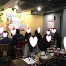 2月5日「お洒落なカフェでラテアート体験♪」結果報告の記事より