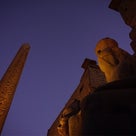 憧れのエジプト旅行記その1の記事より
