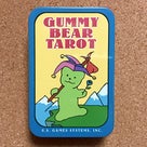 癒し系くまのタロット【Gummy Bear Tarot】の記事より