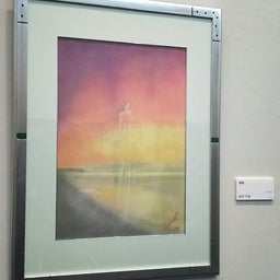 画像 第22回日本の美術 全国選抜作家展 の記事より 4つ目