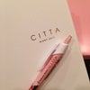 【CITTA手帳】1day講座振り返りとまとめの画像