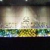 【沖縄2泊3日旅⑤】1日目の宿泊ホテル♪ホテルサン沖縄の画像