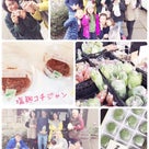 本日も岡田くん無農薬お野菜販売ご利用ありがとうございました(o^^o)の記事より