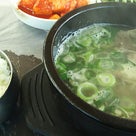 韓国で美味しいものをたくさんいただきました･･･キムチに焼肉にスープでご飯♪の記事より