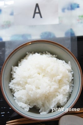 ●モニプラ●北海道産特A銘柄米(27年産米獲得)食べ比べしてみました♪の記事より