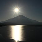 山中湖・平野湖畔　きらら　ダイアモンド富士　ま　と　め　２の記事より