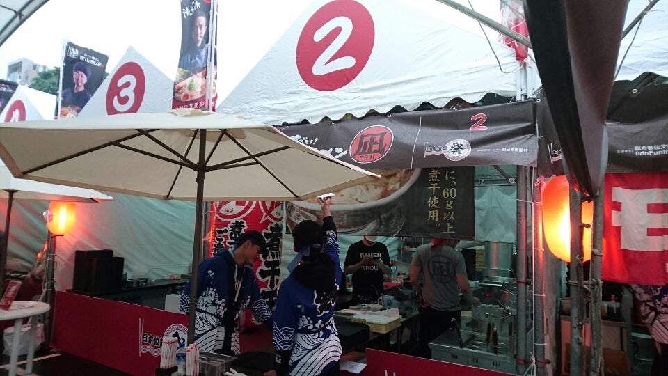 第1回｢日本拉麺祭｣台湾ラーメンショー日本の超有名ラーメン店が台湾に集結！！の記事より