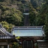 千葉県房総半島のおススメ３神社の画像