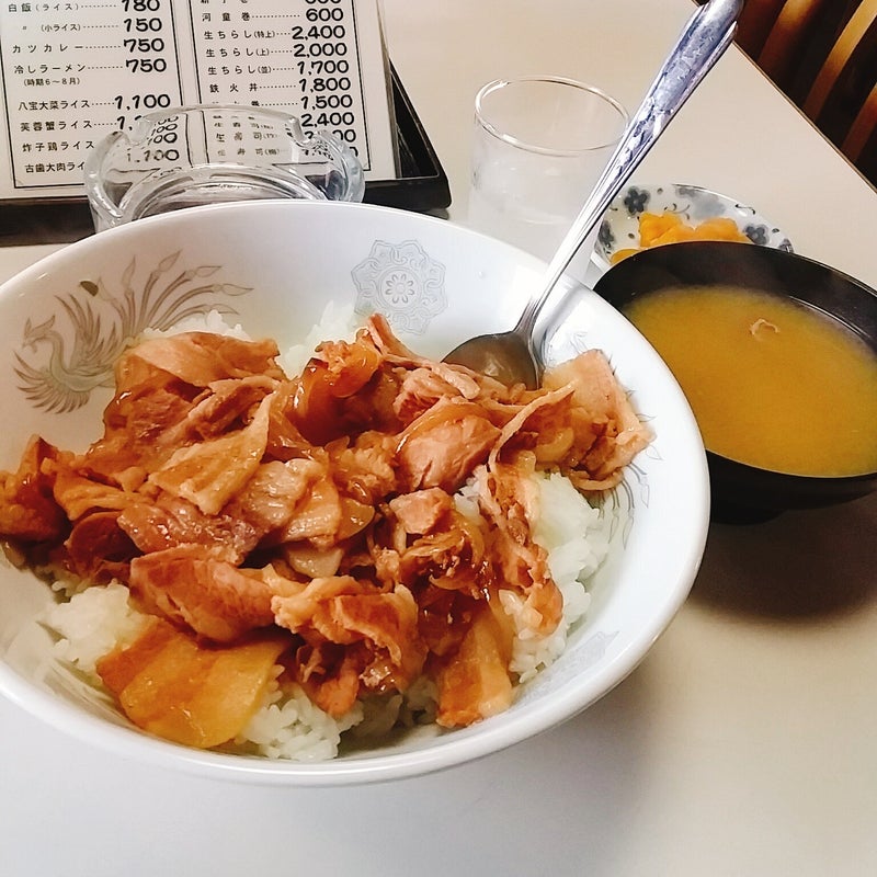 中華料理 揚子江 黄金寿司 バラ丼 札幌市中央区 ｈｉｇｈｆｌｙｂｏｙの食 遊 観