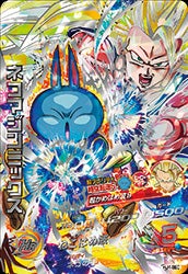 SDBH 1枚しかないキャラ名 使えるカードランキング SDBH 1枚しかないキャラ名 使えるカードランキング