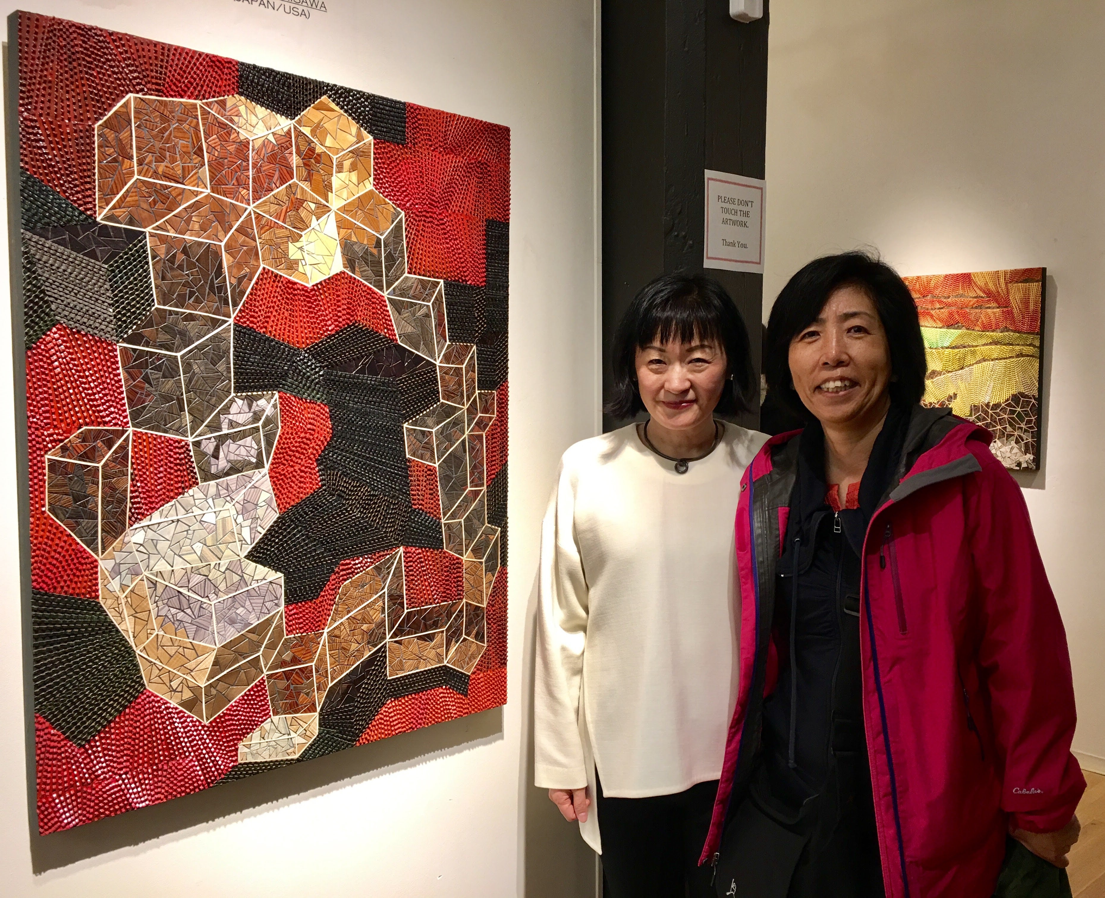 最初の木曜日は芸術の木曜日 - アート・ウォーク（Art Walk