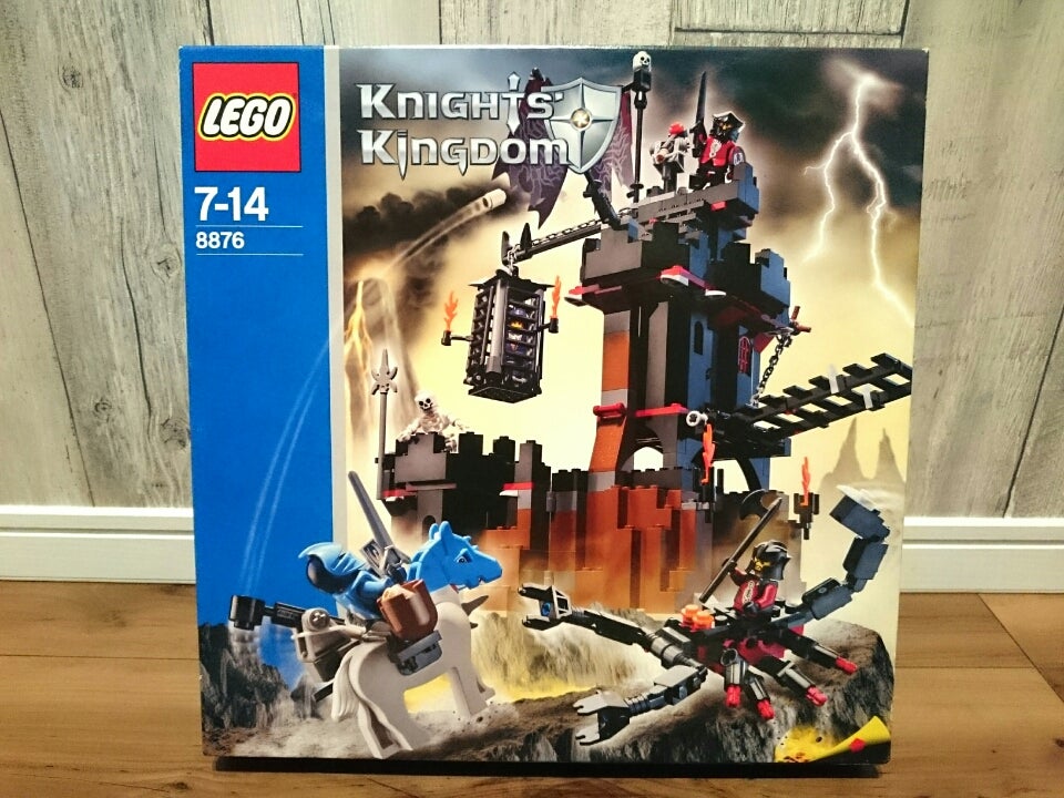 LEGO 8876 騎士の王国 ブラデックの監獄の塔 | LEGO開封記 ～レゴブログ～
