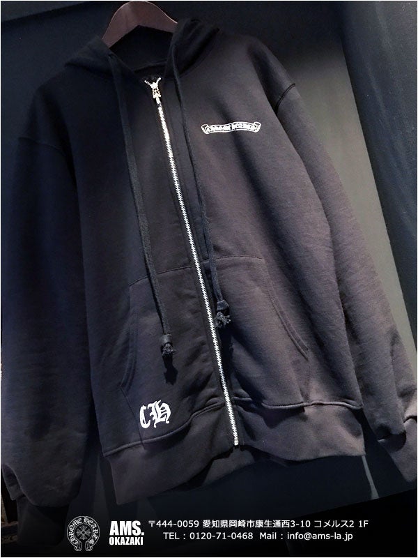 ジップパーカー!クロムハーツ/CHROME HEARTS ラインド ブラック ジップパーカー!クロムハーツ/CHROME HEARTS ラインド ブラック