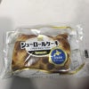おはようございます☀️の画像