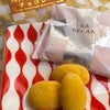 ピーカンナッツチョコレート♡キャンディコートの画像