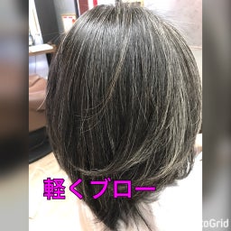 画像 美髪暴走集会 の記事より 7つ目