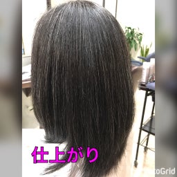 画像 美髪暴走集会 の記事より 6つ目